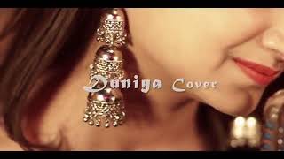 Download lagu Duniya Luka chhupi Female version mp3 Download lagu Duniya Luka chhupi Female version mp3