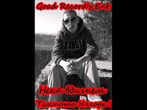 D-BaBy-Izbuhvay s men