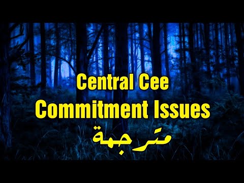 Central Cee - Commitment Issues مترجمة للعربية