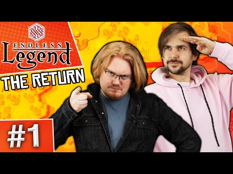 Endless Legend: The Return #1 - TOO FAST