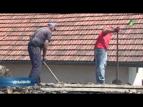 Ohenj u Ruskim Keresture - Огень у Руским Керестуре