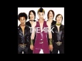 The Ark - Laurel Wreath