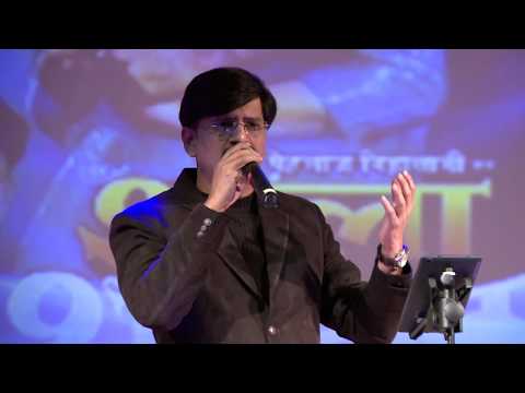 download lagu mp3 mp4 Jitendra Abhyankar, download mp3 Jitendra Abhyankar free download mp3, download mp3 Jitendra Abhyankar