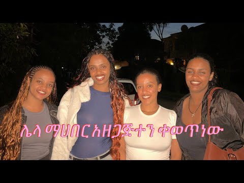 victoria secret model lehon nw😁