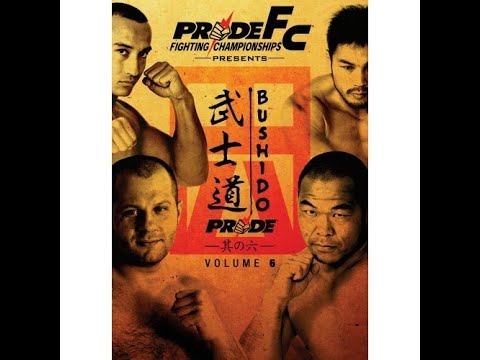 Bushido 6 | Full Event