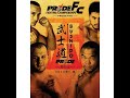Bushido 6 Full Event