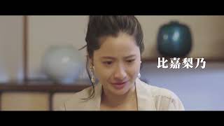 映画『風が通り抜ける道』💫沖縄国際映画祭公式出品☆