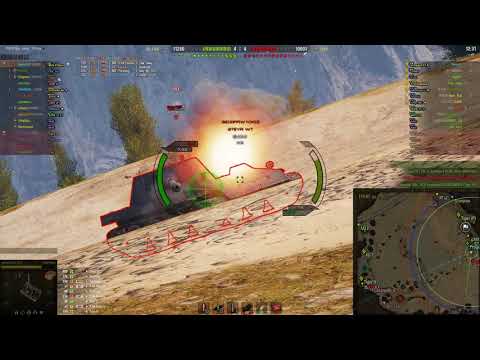 Reading the teams in the M46 Patton