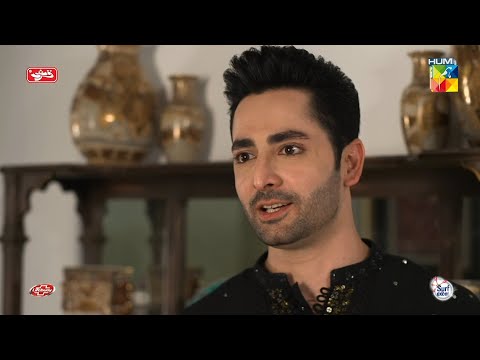 Chand Tara EPISODE 13 - [ 𝗕𝗘𝗦𝗧 𝗦𝗖𝗘𝗡𝗘 03 ] #danishtaimoor  #ayezakhan  - HUM TV