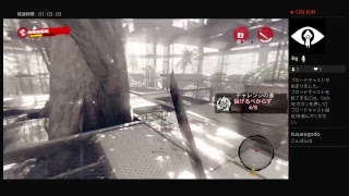 【デッドアイランド2】カラスの冒険パート3