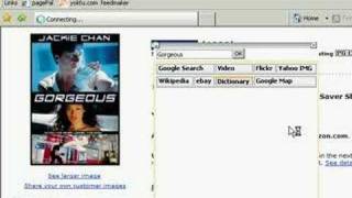 pagePal: Dictionary, find the meaning