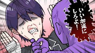 天宮こころにキモい逆凸を５回も繰り返す変態（剣持刀也）【にじさんじ/手描き切り抜き】