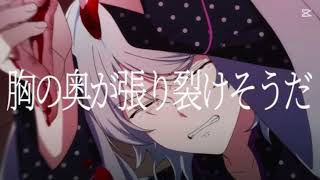『独白』#ハンドレッドノート#ハンドレ#テンプレ使用#スワロウテイル#恵美まどか