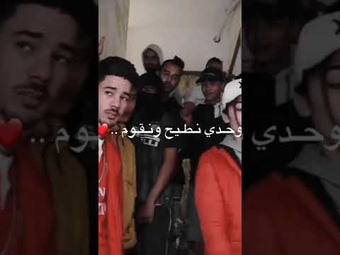 Lazaka ft Imen - Ta3mel Mzeya - 🔥تعمل مزية -  او لالا ملا لعب ..❤ بيت الماريا .. #Libya🇱🇾 #Tunisia🇹🇳