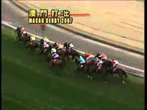 download lagu mp3 mp4 Lisa Jones Jockey, download lagu Lisa Jones Jockey gratis, unduh video klip Lisa Jones Jockey