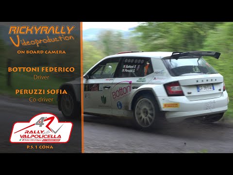 OBC BOTTONI - PERUZZI // 4° Rally della Valpolicella 2022 // P.S.1 Cona