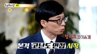 [閒聊] 無限商社10週年紀念 劉部長回歸?