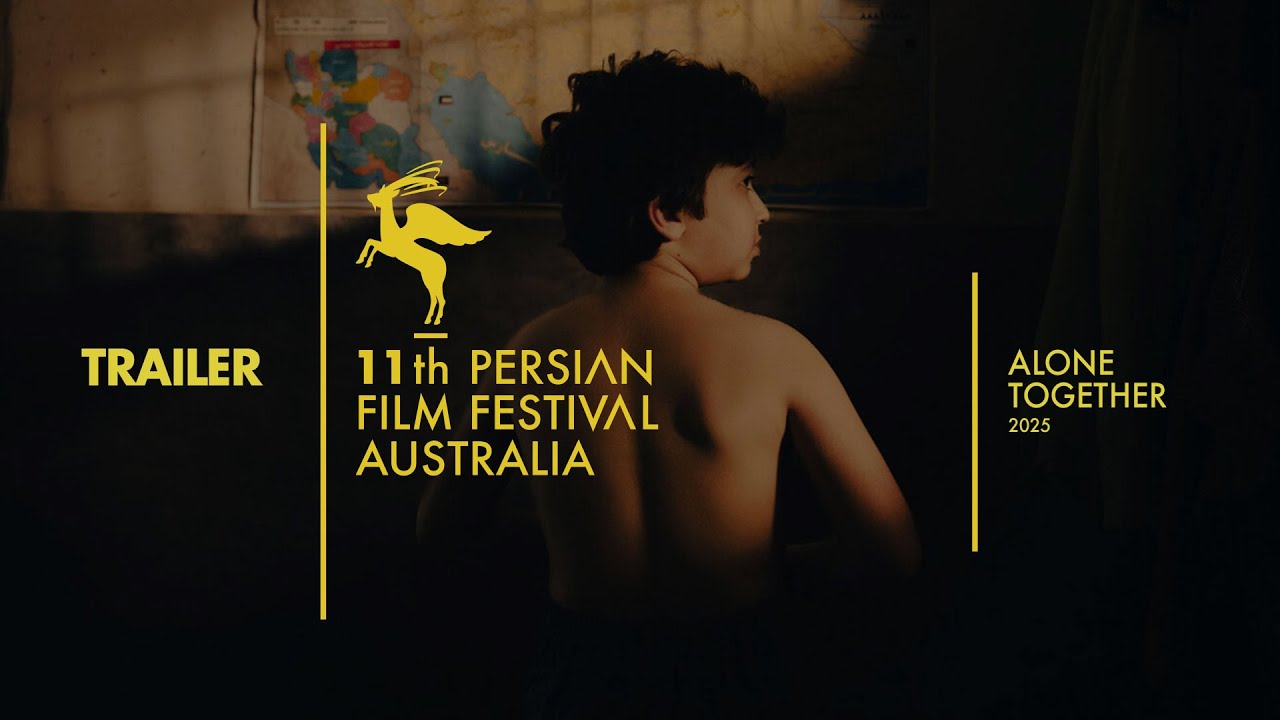 ALONE TOGETHER | Trailer | PFFA 2025