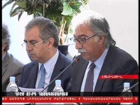 AGBU 87th General Assembly convened at Holy Etchmiadzin (H1 Public TV)