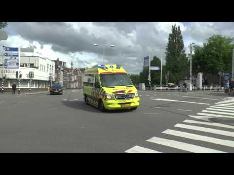 08-04-16 A1 (Onbekend) - Julianahof (Gouda)