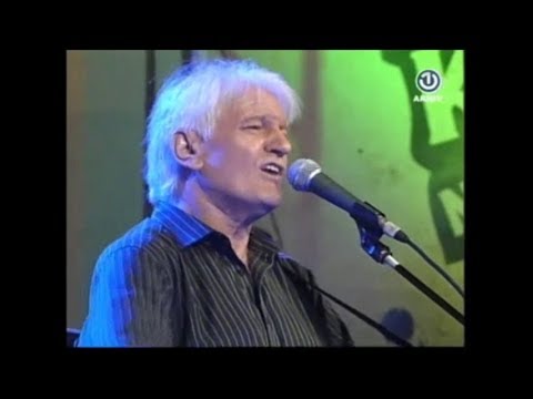 Kemal Monteno - Vratio sam se živote - LIVE