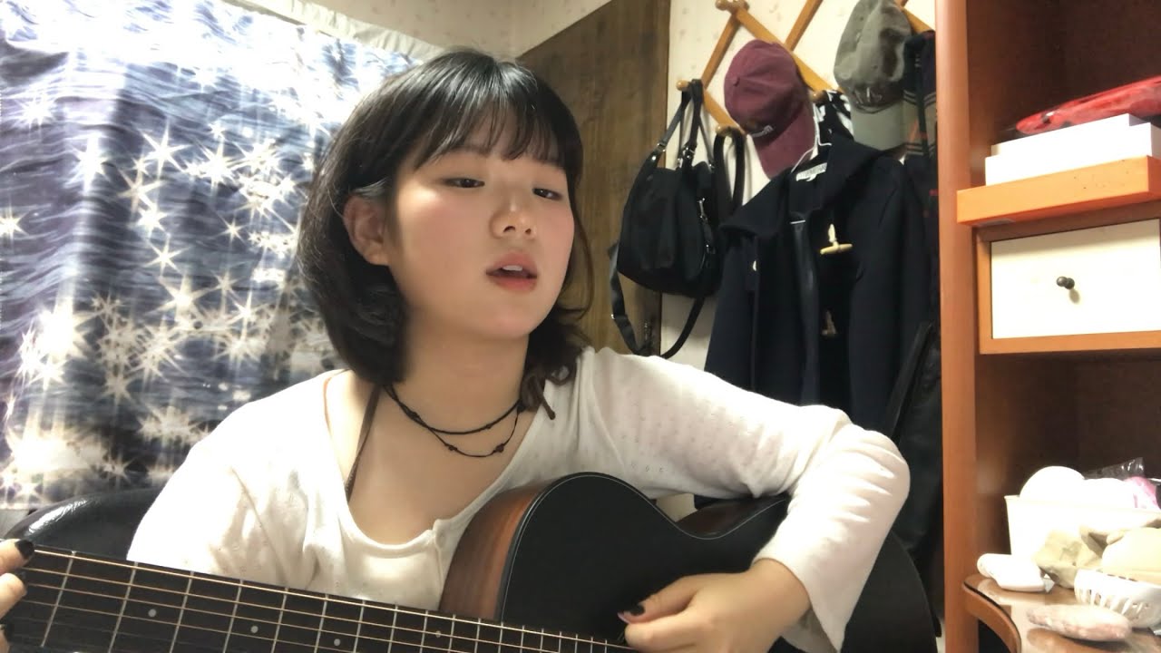 사랑하게 될 거야 유튜브 썸네일