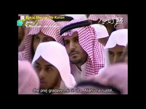 MADHËROJE ALLAHUN Shejh Megamisi