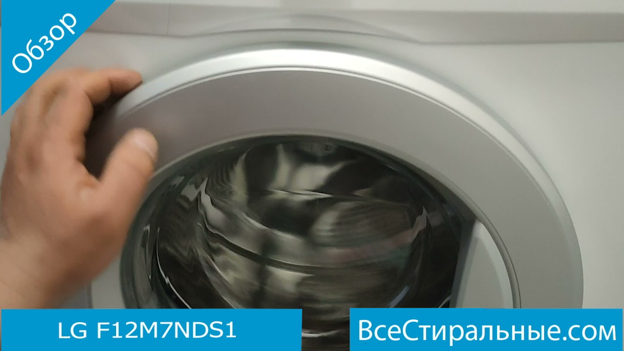 Стиральная Машина Kraft Tech Umd8201w Купить