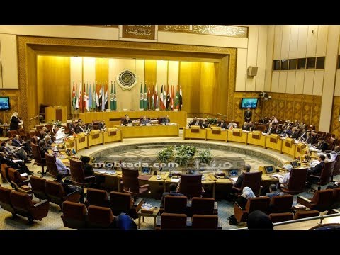 اجتماع طارىء للجامعة العربية لبحث سبل مكافحة الإرهاب