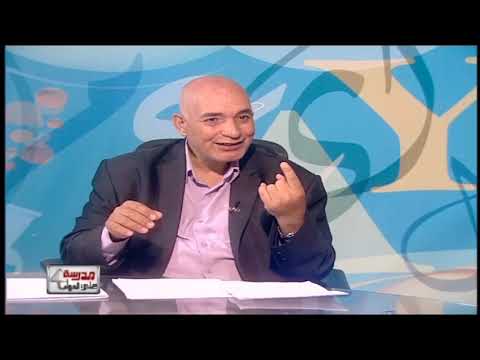 مدرسة على الهواء - شرح بالتفصيل وبالأمثلة &quot;التشبيه وأنواعه وسر جمال التشبيه&quot;