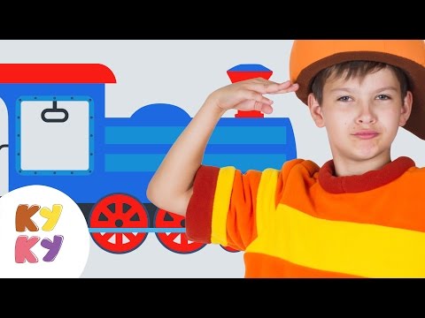 КУКУТИКИ - ПАРОВОЗИК развивающая песня мультик для детей про поезд вагоны трактор машинки животных