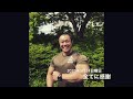 2020年5月24日日曜日