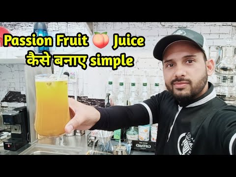 Passion Fruit juice 🥤 || Passion fruit juice how to...