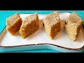 *ေရႊၾကည္ ဆႏြင္းမကင္း*Semolina  cake Burmese called Shwe Kyiရွှေကြည်ဆနွင်းမကင်း