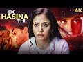 EK HASINA THI 2004 Thriller Crime Drama Full Movie 4K Urmila Matondkar Saif Ali Khan