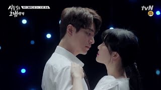 Download lagu [MV]A Poem A Day OST Part 10 / 시를 잊은 그대에게 mp3