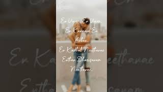 Download lagu oh baby girl | en uyire full screen whatsapp status | malai poludhin mayakathile | Tamil love song mp3 Download lagu oh baby girl | en uyire full screen whatsapp status | malai poludhin mayakathile | Tamil love song mp3