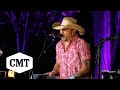 Jason Aldean Performs That S What Tequila Does CMT Campfire Sessions