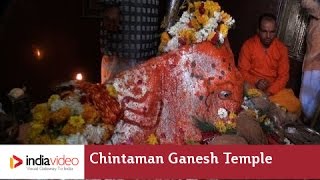 Chintaman Ganesh Temple in Ujjain, Madhya Pradesh