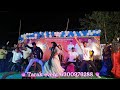 Chinnadame Chikulu Kavala SongTarak Event 9182030774
