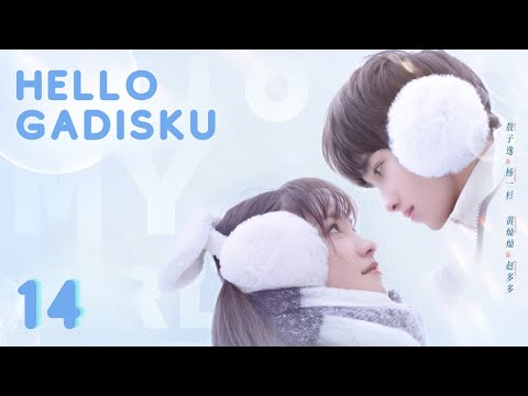 INDO SUBHello Gadisku EP14 | KUKAN DRAMA