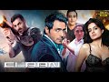 Elaan Hindi Full Movie John Abraham Ameesha Patel Lara Dutta Rahul Khanna Hindi Movie 2024