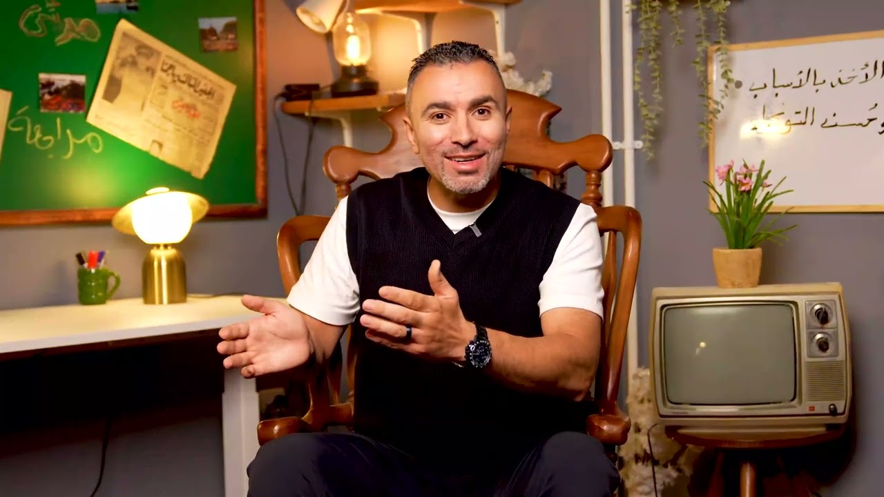 الفيديو ده تذكير ليك إنك تسلم له أمرك وتطمن وتؤمن إن ربنا كاتب لك الخير! | خالد