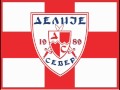 Песме са Севера - Снага 