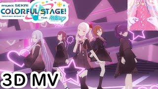 Cover art for ID Smile