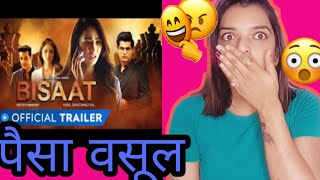 Bisaat | Web Series  | Sandeepa Dhar | Web A-Series Review | Bisaat Web Series Trailer | MX Player