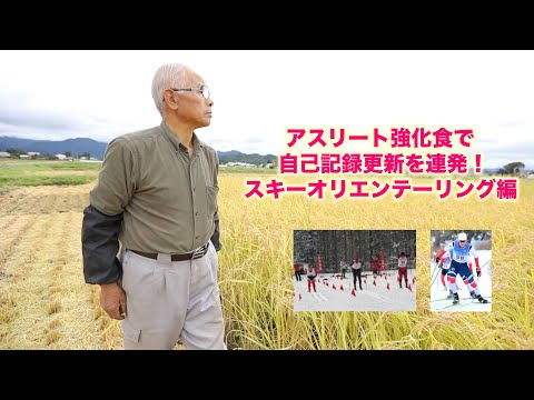 人気の教育とスポーツのためのフランシュ コンテ地域センター - 定義