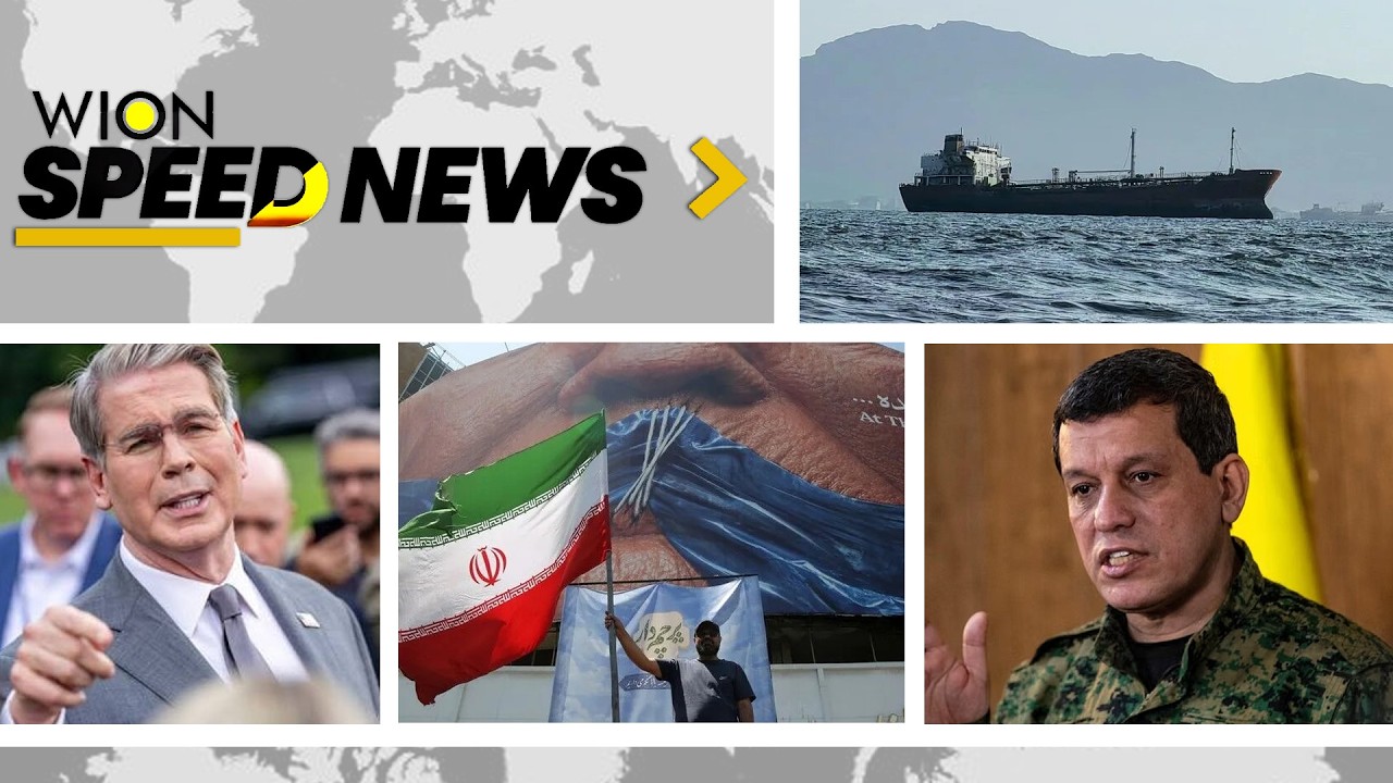 US Vows To Squash Iran's Economy | Iran Denounces US 'Economic Terrorism' | Speed News