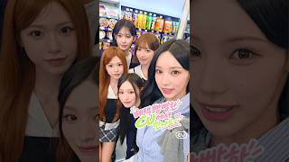 빵빵한 9월 행사 즐기러 CU로 오세요~
