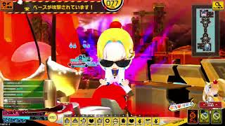 ボンバーガール(コナステ版)をプレイ #1733(プラチナ：火山1)